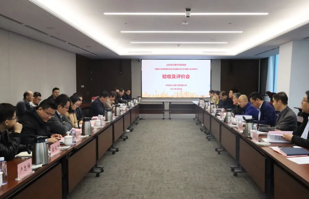 金曰公司兩項科技成果通過評價，恒大機械高速液壓夯實機達到國際先進水平