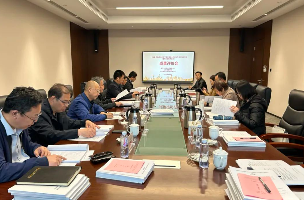 金曰公司兩項科技成果通過評價，恒大機械高速液壓夯實機達到國際先進水平