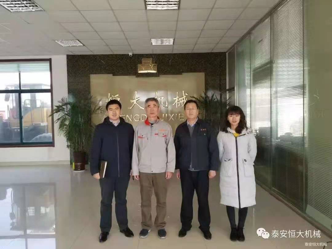 中國(guó)交通報(bào)對(duì)泰安恒大機(jī)械有限公司技術(shù)總工曹斌進(jìn)行了個(gè)人專訪