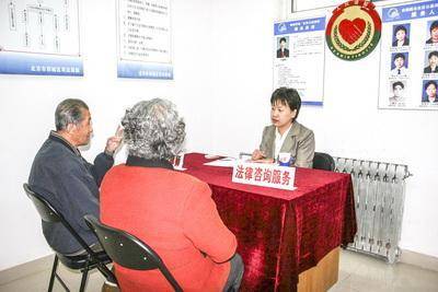 北京西城 全國首家區(qū)級人民調解員協會，以多元調解化解矛盾，十二載法律服務惠民生