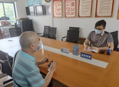 村居法律顧問風采展示(二) 企業(yè)管理咨詢，助力鄉(xiāng)村經濟高質量發(fā)展