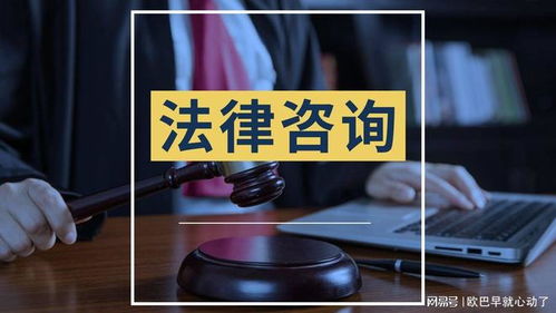 深耕債務(wù)咨詢，傳遞法治溫情——湖南優(yōu)善法律咨詢品牌紀實