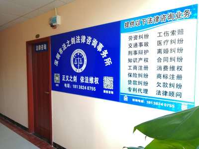 深度解析常州房產(chǎn)繼承法律咨詢公司 市場格局與成功營銷策劃