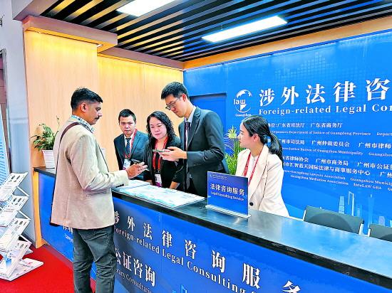 在改革開放前沿打造良法善治標(biāo)桿 讓管理咨詢助推企業(yè)可持續(xù)發(fā)展